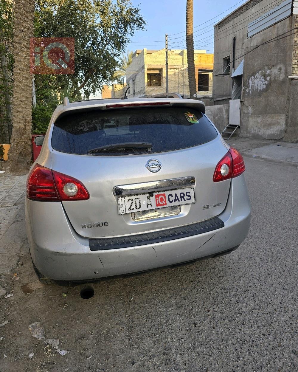 نيسان روج